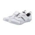 SHIMANO Shoes SHTR501 white