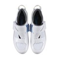 SHIMANO Shoes SHTR501 women's white