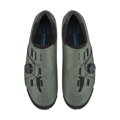 SHIMANO Shoes SHXC300 green