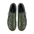 SHIMANO Shoes SHRX600 green