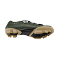 SHIMANO Shoes SHRX600 green