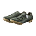 SHIMANO Shoes SHRX600 green