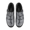 SHIMANO Shoes SHXC100 silver