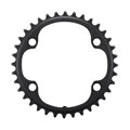 SHIMANO Chainring 36 teeth FC-R9200 Dura Ace black 110mm