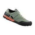SHIMANO Shoes SHGE500 light green