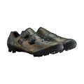 SHIMANO Shoes SHXC903 LTD camo