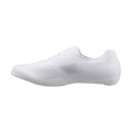 SHIMANO SHRC503 women's shoes white
