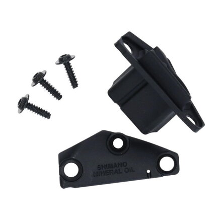 SHIMANO Cover and seal reservoir right ST-R9120/R9170/R8070/R8020/R7020/R7025