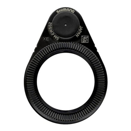 SHIMANO Adapter with magnet EW-SS302 for Center Lock brake disc