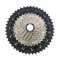 Cassettes, multi-wheels | Veloportal-stores.com