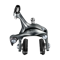 Road brakes | Veloportal-stores.com