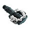 MTB pedals (SPD) | Veloportal-stores.com