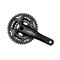 MTB cranksets | Veloportal.eu