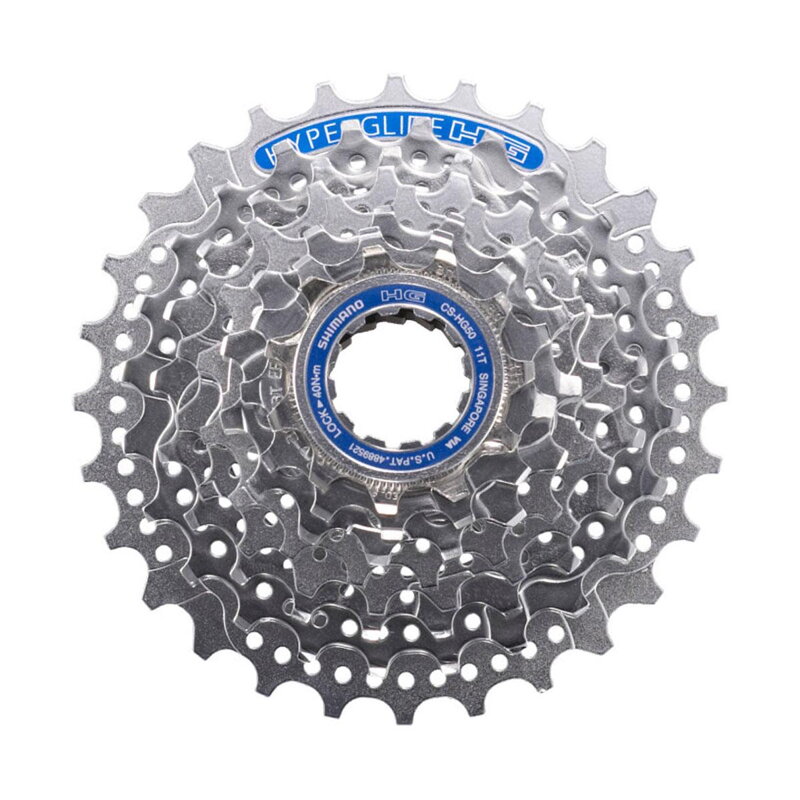 SHIMANO Cassette CS-HG50 8-speed 12-25 teeth silver SHIMANO Cassette CS-HG50 8-speed 12-25 teeth silver