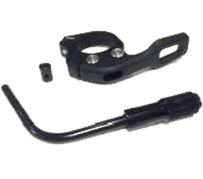 PRO Lever on clamp for Koryak DSP 2018