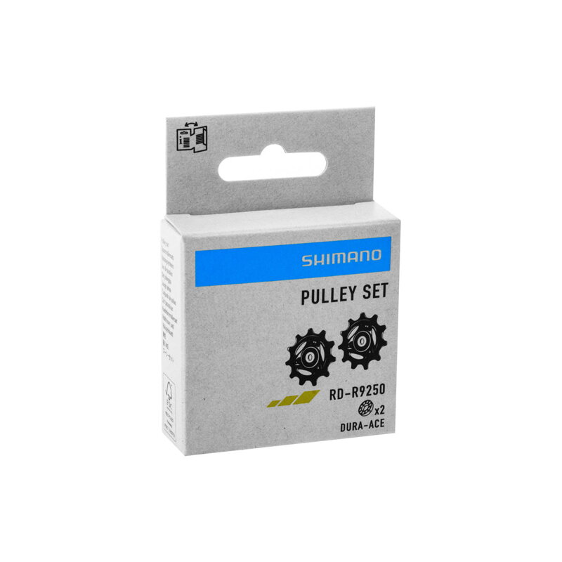 SHIMANO Pulleys shift teeth Dura ACE 12-speed RD-R9250