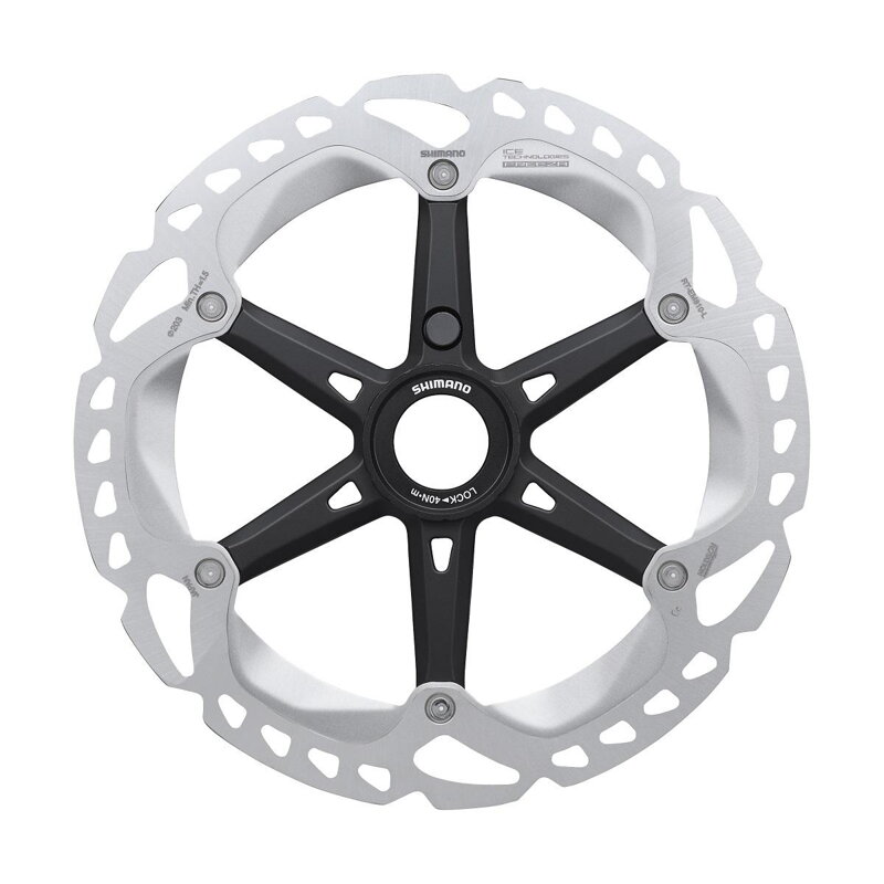 SHIMANO Brake Disc RT-EM810 203mm Steps Center Lock Ice Tech (external tightening) SHIMANO Brake Disc RT-EM810 203mm Steps Center Lock Ice Tech (external tightening)