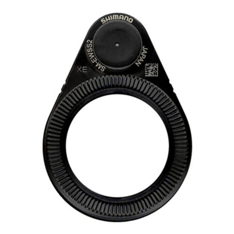 SHIMANO Adapter with magnet EW-SS302 for Center Lock brake disc